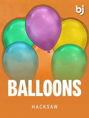 বেলুন screenshot