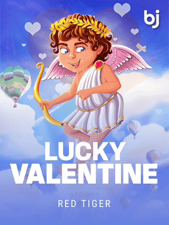 ভাগ্যবান ভ্যালেন্টাইন screenshot